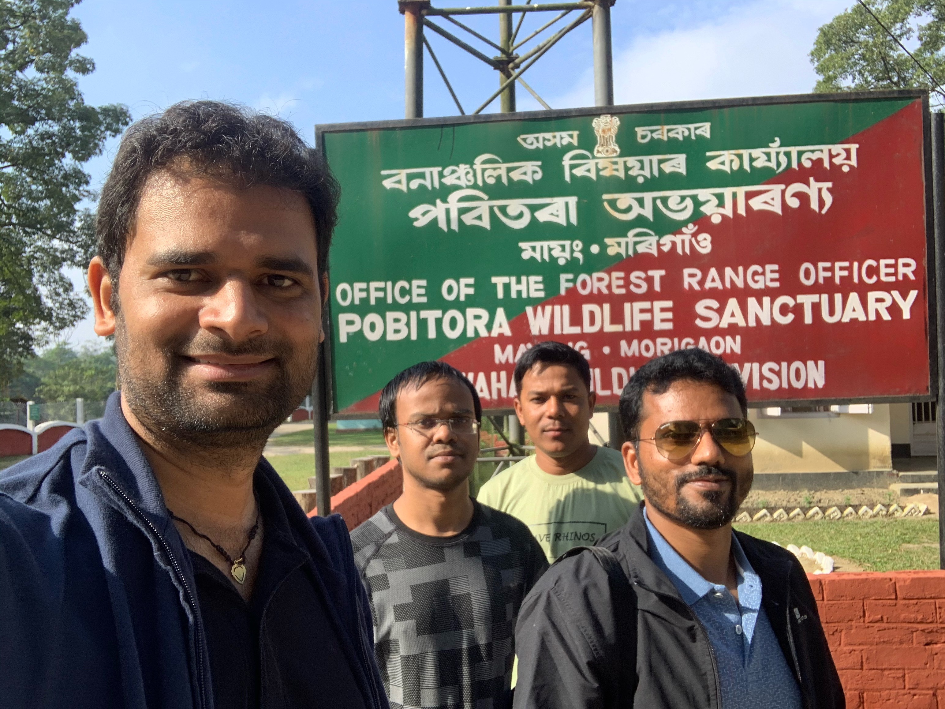 Pobitora Wildlife Sanctuary(Assam): The Best Place to Watch Rhinoceros in Wild