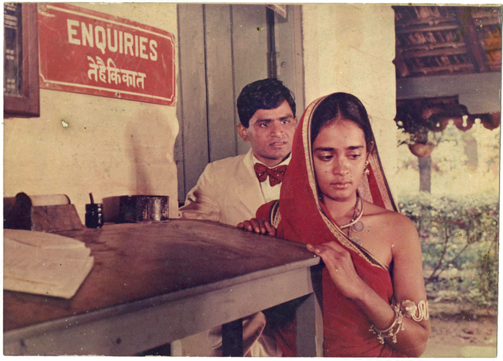 Massey Sahib: British Indian Bureaucracy through Cinema