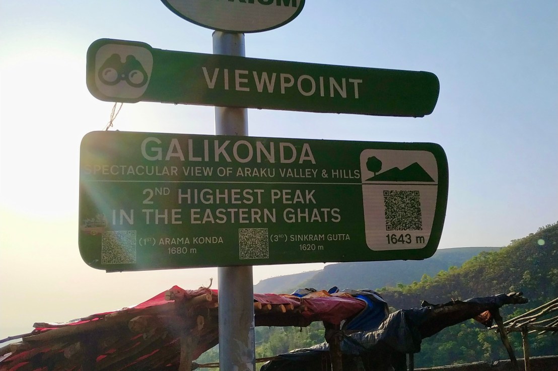 Discovering the Enchanting Araku Valley: A Hidden Gem in Andhra&nbsp;Pradesh