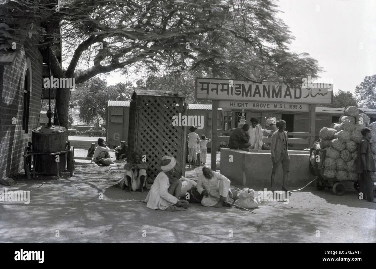 History and Development of Dhond-Manmad State Railway